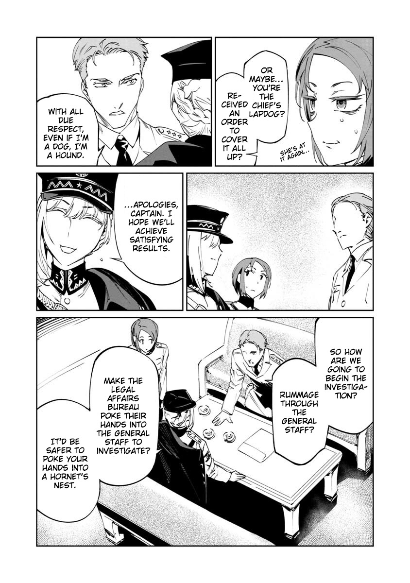 Baikoku Kikan Chapter 3 page 4 - Chapter 3