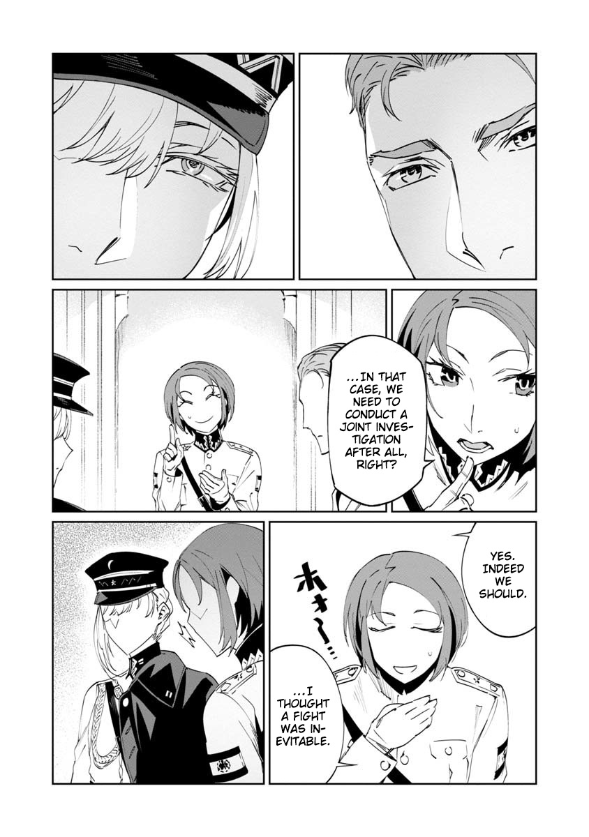 Baikoku Kikan Chapter 3 page 6 - Chapter 3