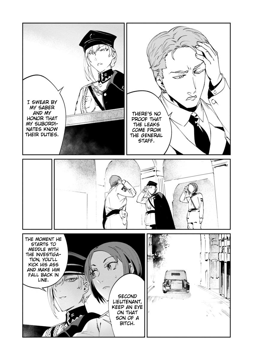 Baikoku Kikan Chapter 3 page 8 - Chapter 3