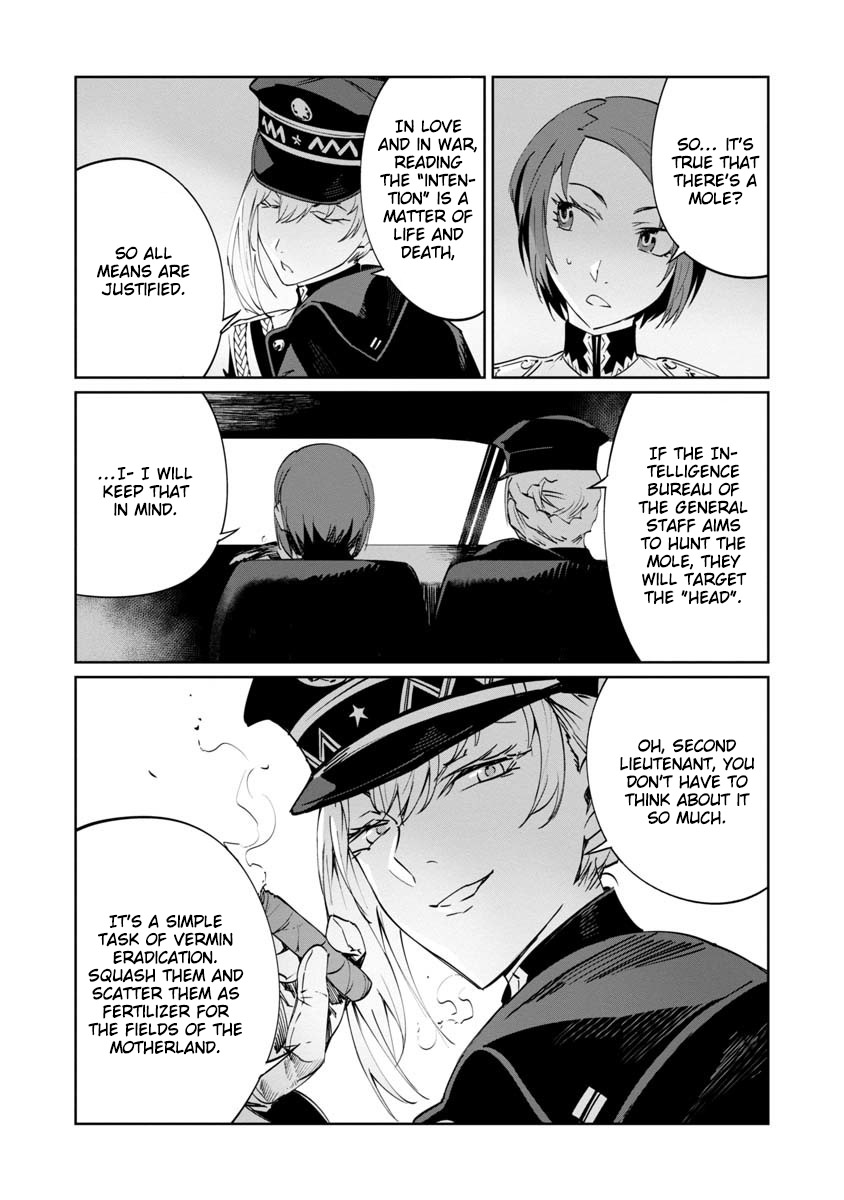 Baikoku Kikan Chapter 3 page 9 - Chapter 3