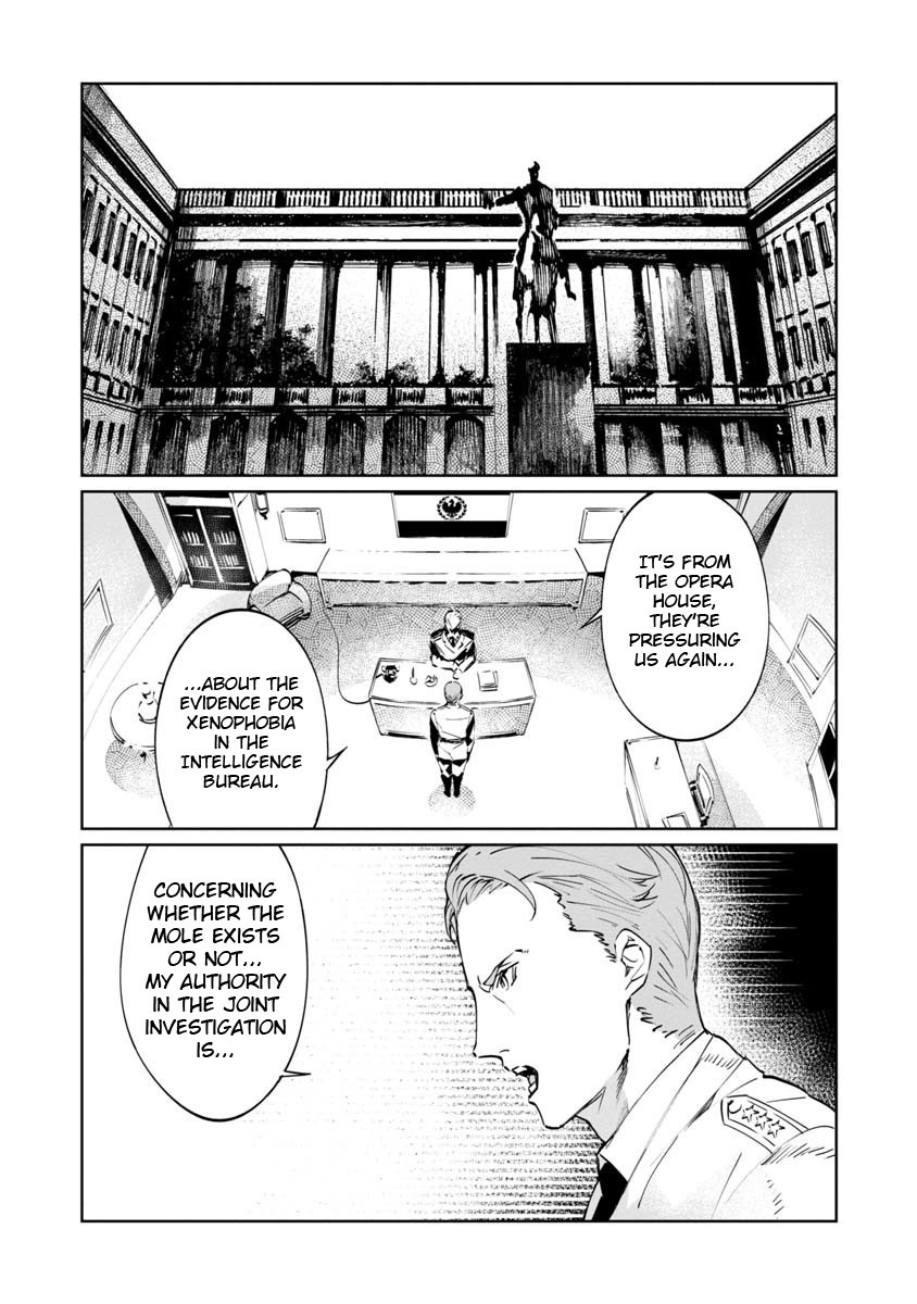 Baikoku Kikan Chapter 4 page 1 - Chapter 4