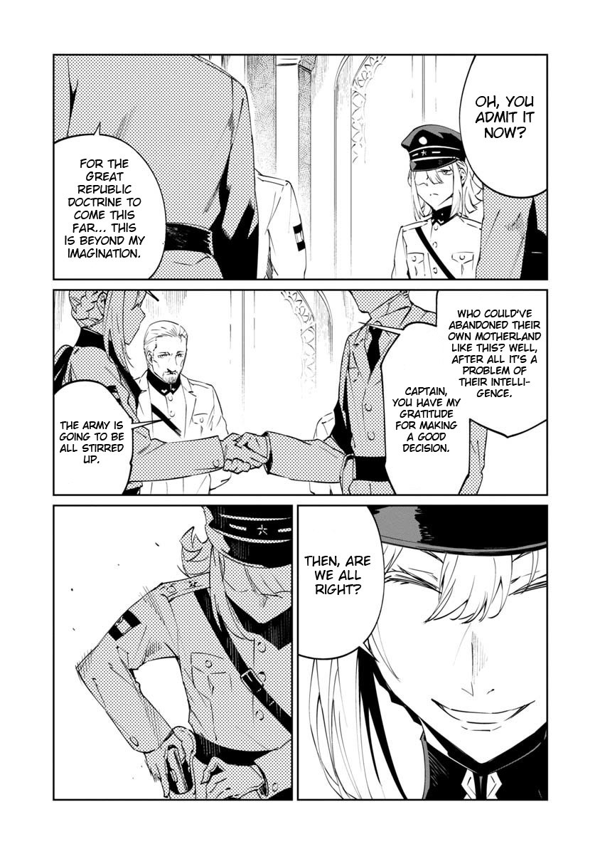 Baikoku Kikan Chapter 4 page 13 - Chapter 4