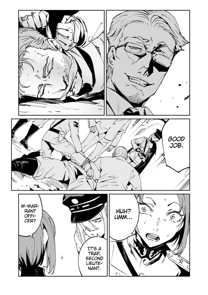 Baikoku Kikan Chapter 4 page 17 - Chapter 4
