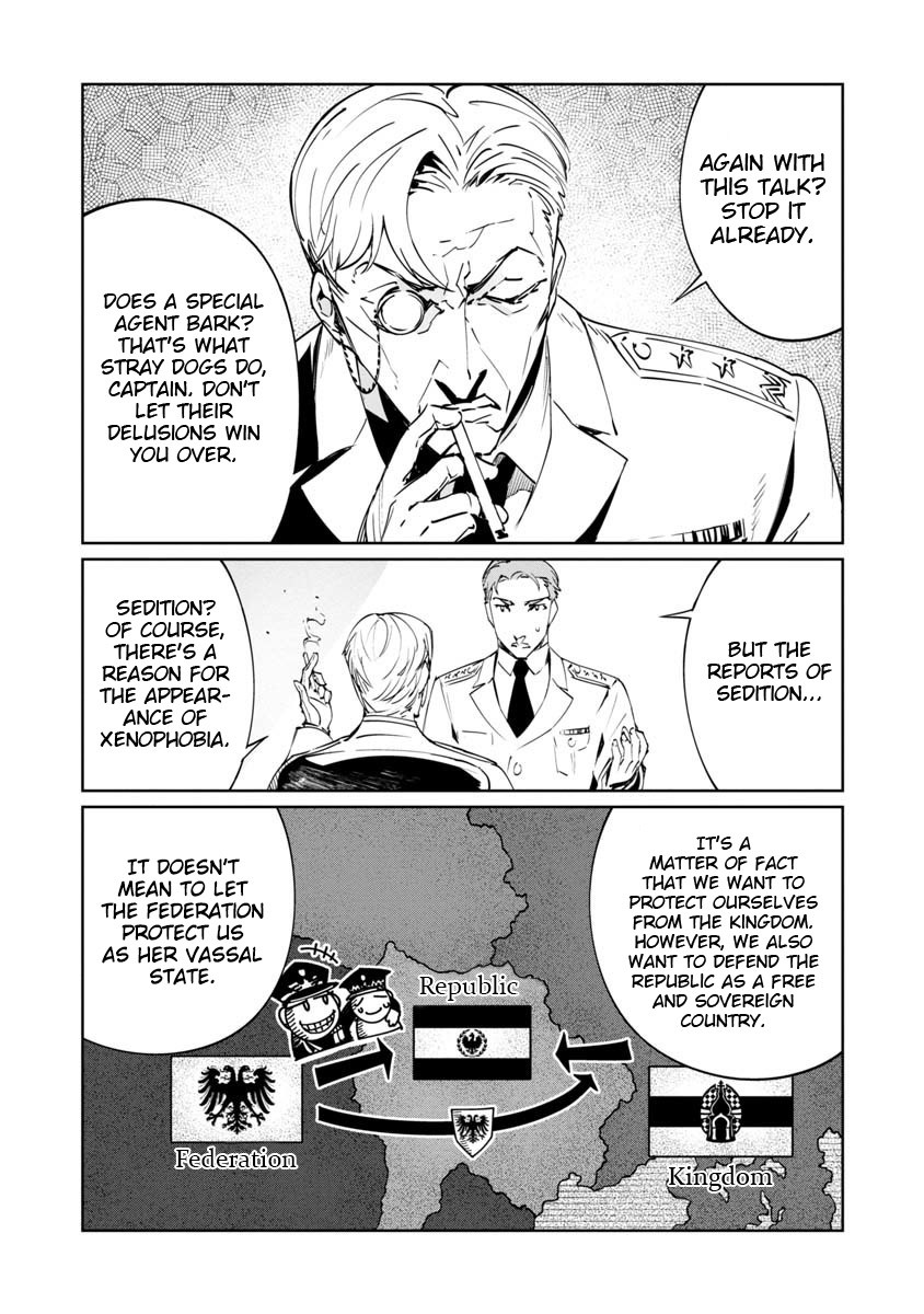 Baikoku Kikan Chapter 4 page 2 - Chapter 4