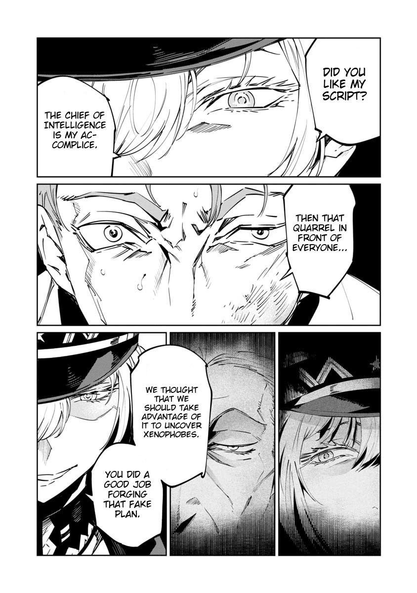 Baikoku Kikan Chapter 4 page 20 - Chapter 4