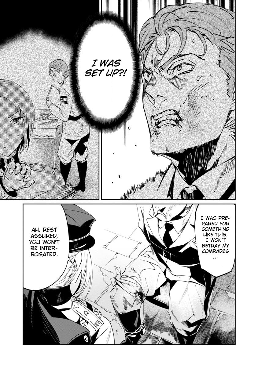 Baikoku Kikan Chapter 4 page 21 - Chapter 4