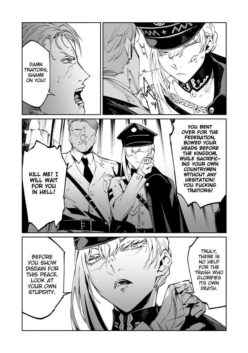 Baikoku Kikan Chapter 4 page 25 - Chapter 4