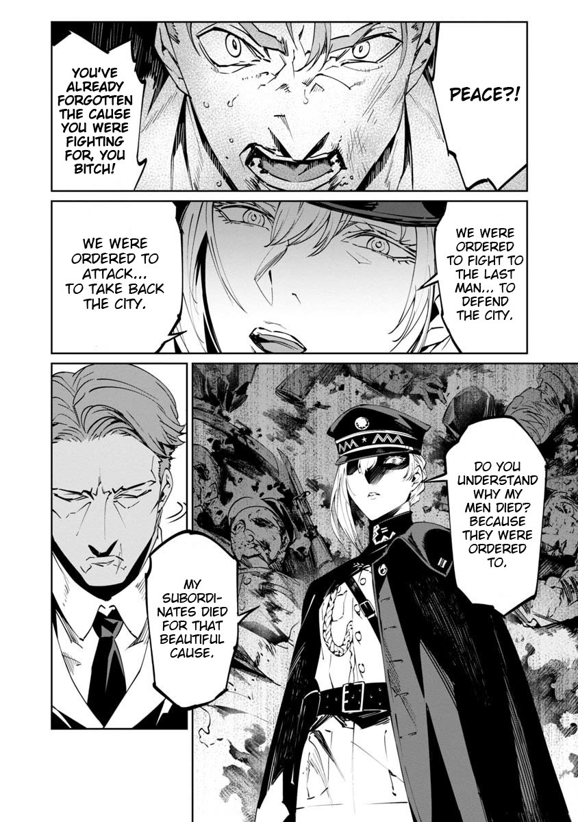Baikoku Kikan Chapter 4 page 26 - Chapter 4