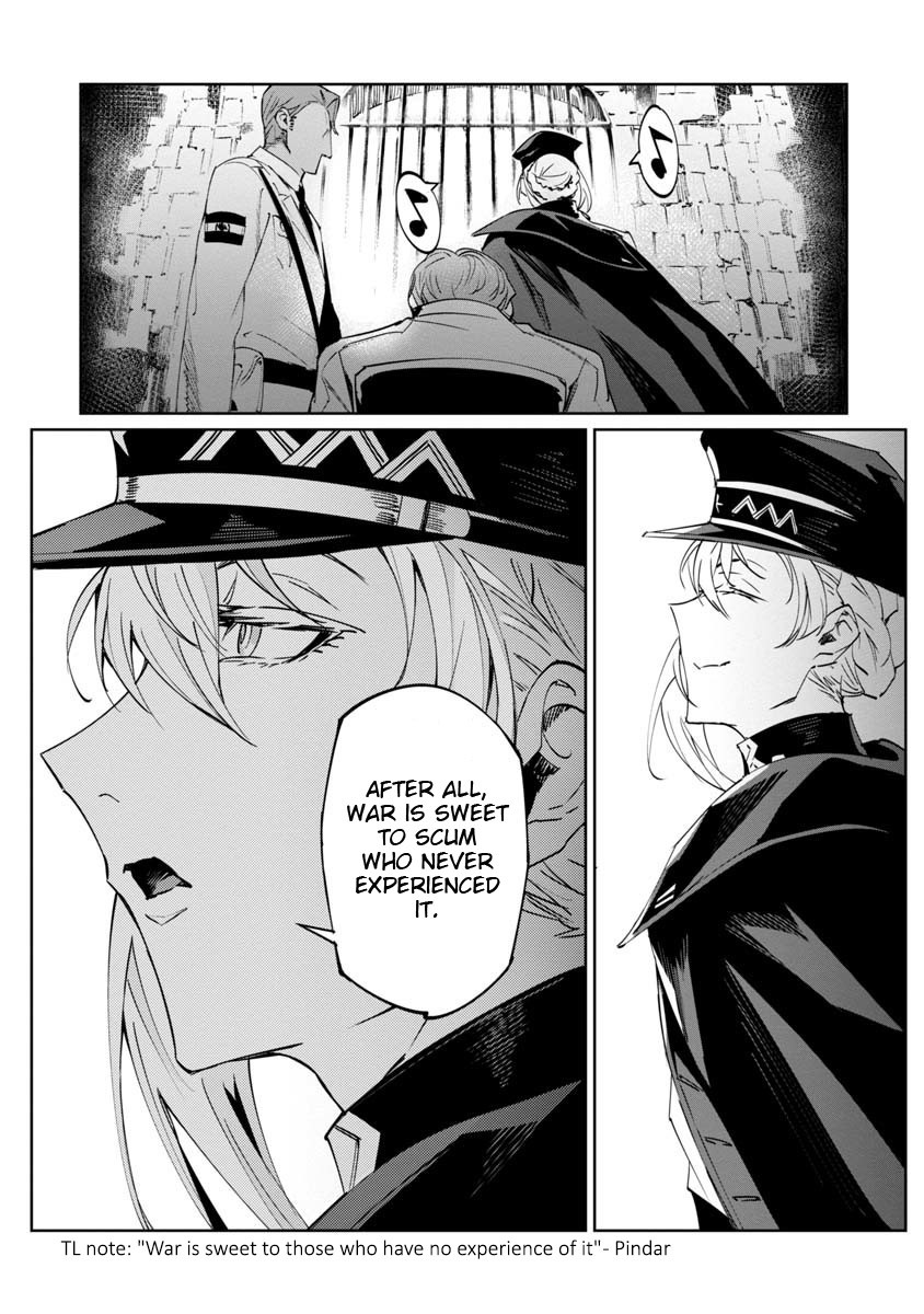 Baikoku Kikan Chapter 4 page 29 - Chapter 4