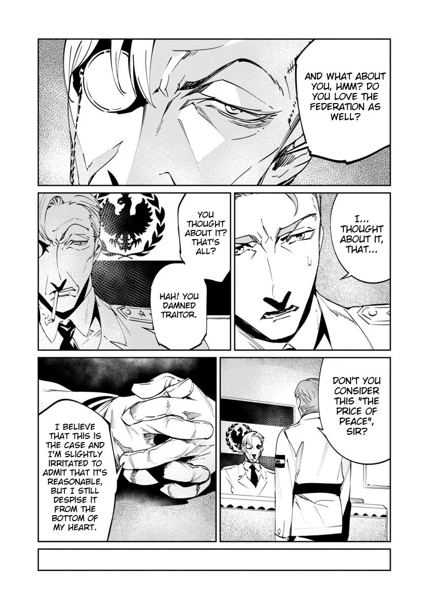 Baikoku Kikan Chapter 4 page 4 - Chapter 4