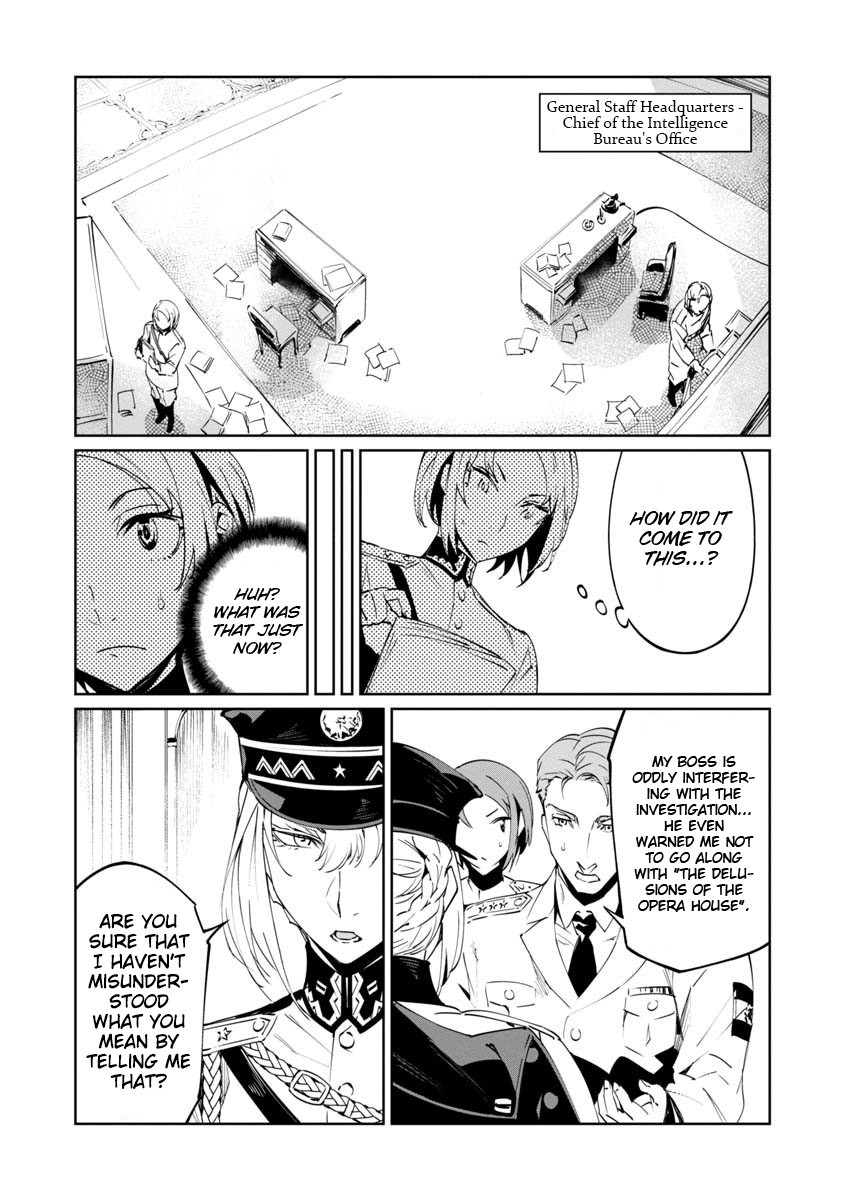 Baikoku Kikan Chapter 4 page 7 - Chapter 4