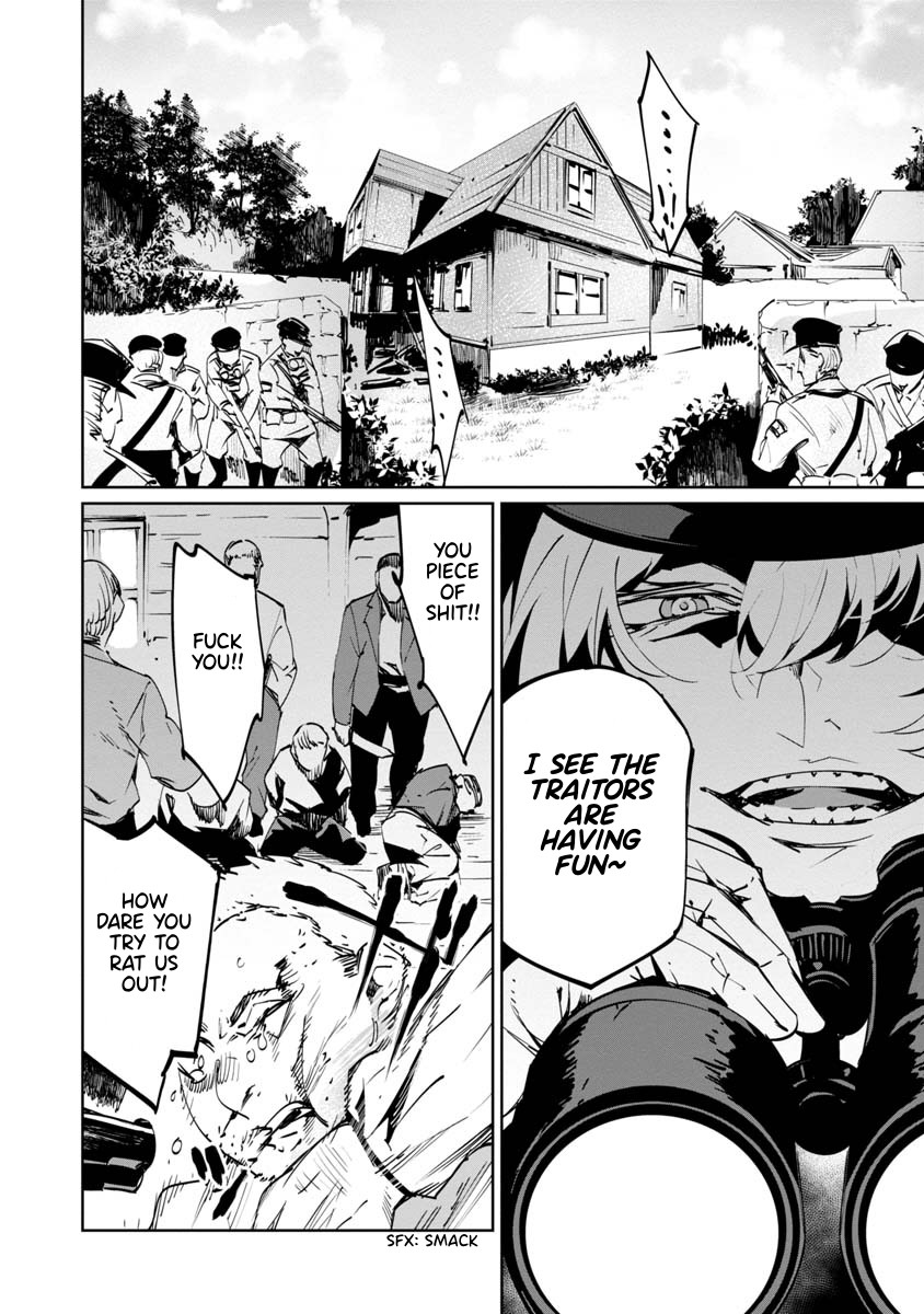 Baikoku Kikan Chapter 5 page 10 - Chapter 5