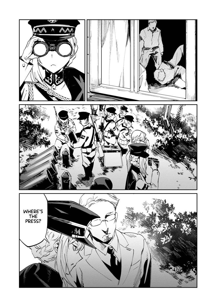 Baikoku Kikan Chapter 5 page 11 - Chapter 5
