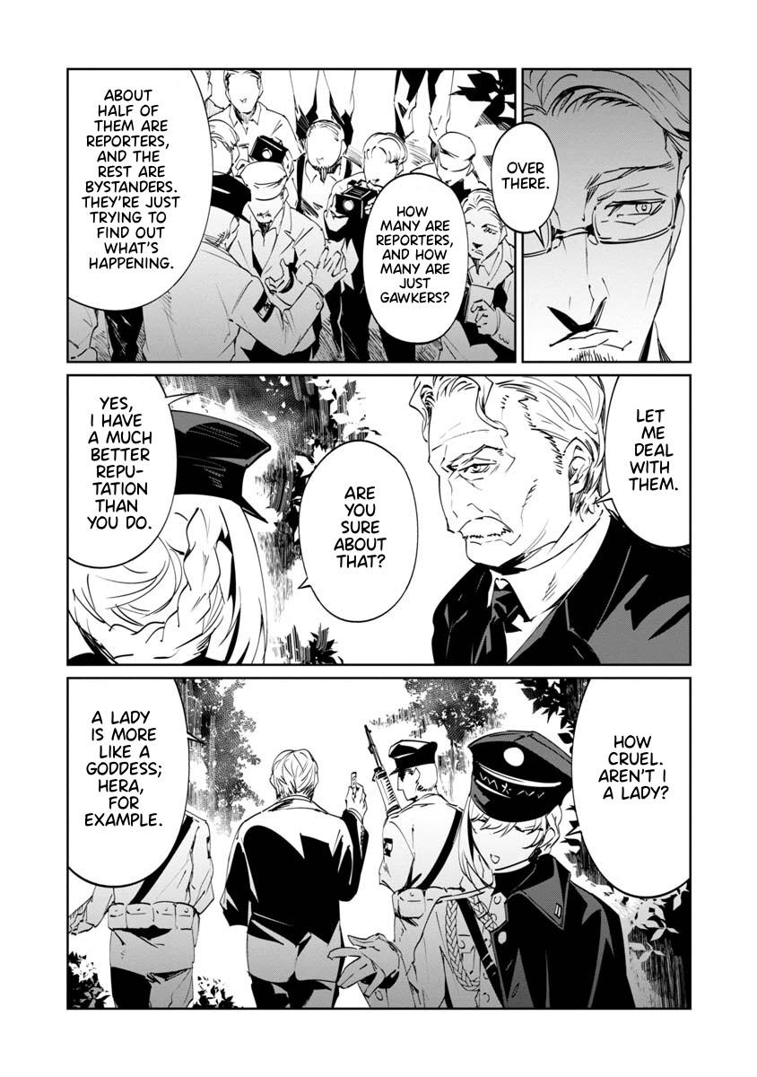 Baikoku Kikan Chapter 5 page 12 - Chapter 5