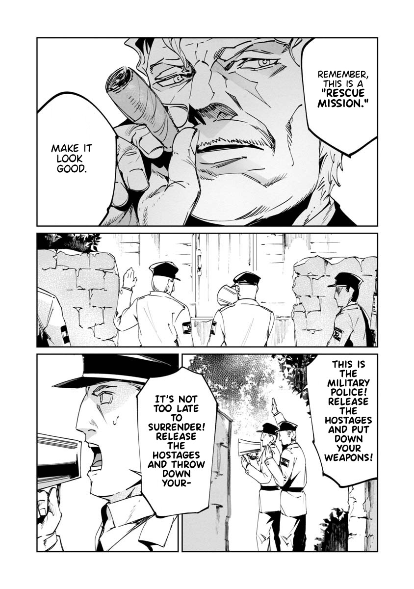 Baikoku Kikan Chapter 5 page 13 - Chapter 5