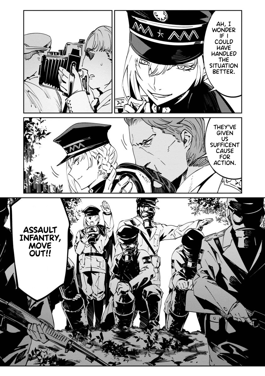 Baikoku Kikan Chapter 5 page 15 - Chapter 5