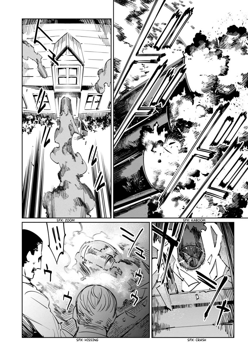 Baikoku Kikan Chapter 5 page 18 - Chapter 5