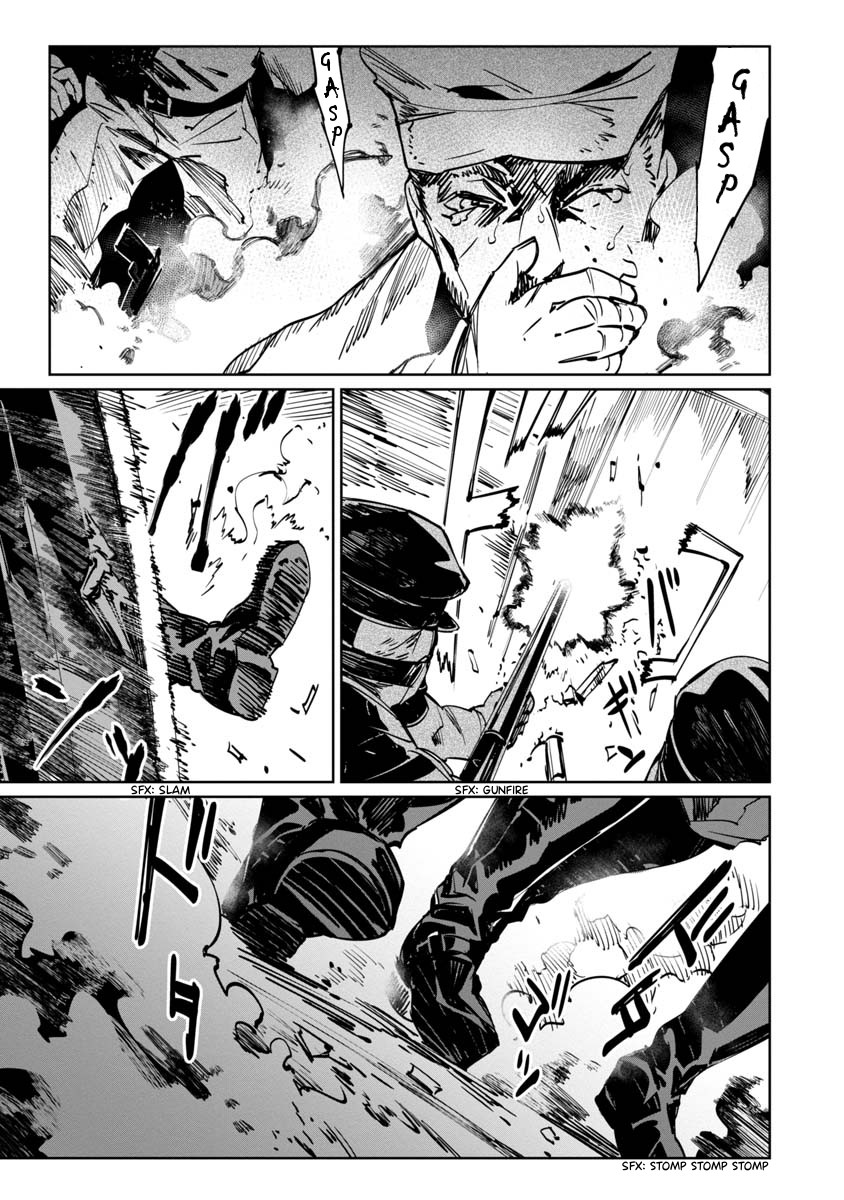 Baikoku Kikan Chapter 5 page 19 - Chapter 5