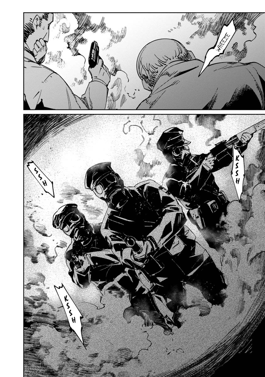 Baikoku Kikan Chapter 5 page 20 - Chapter 5