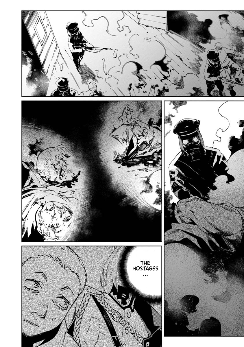 Baikoku Kikan Chapter 5 page 24 - Chapter 5