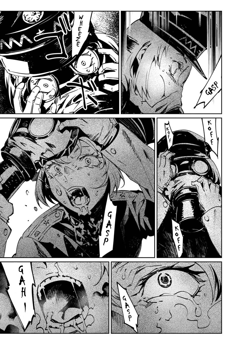 Baikoku Kikan Chapter 5 page 25 - Chapter 5