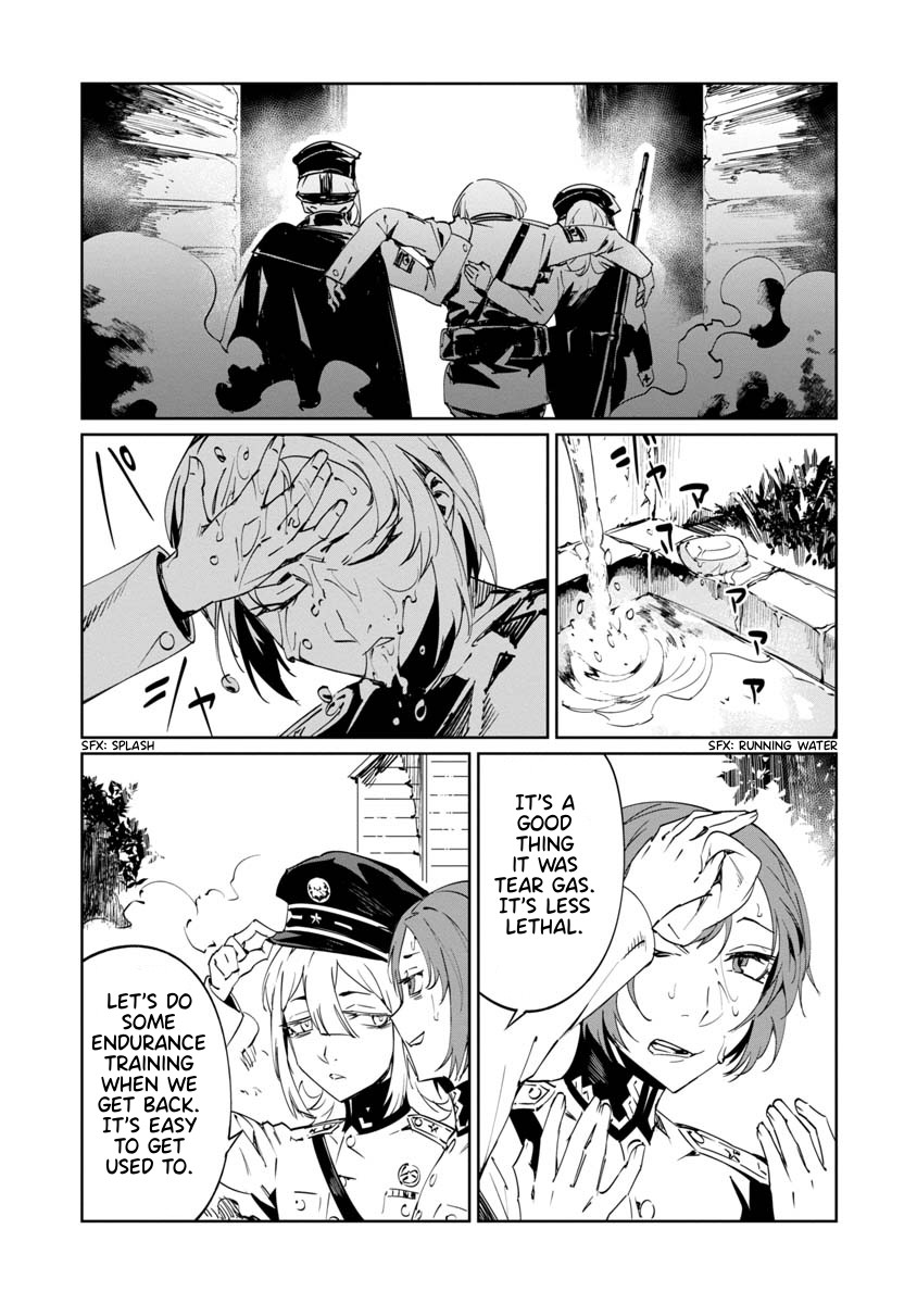 Baikoku Kikan Chapter 5 page 27 - Chapter 5