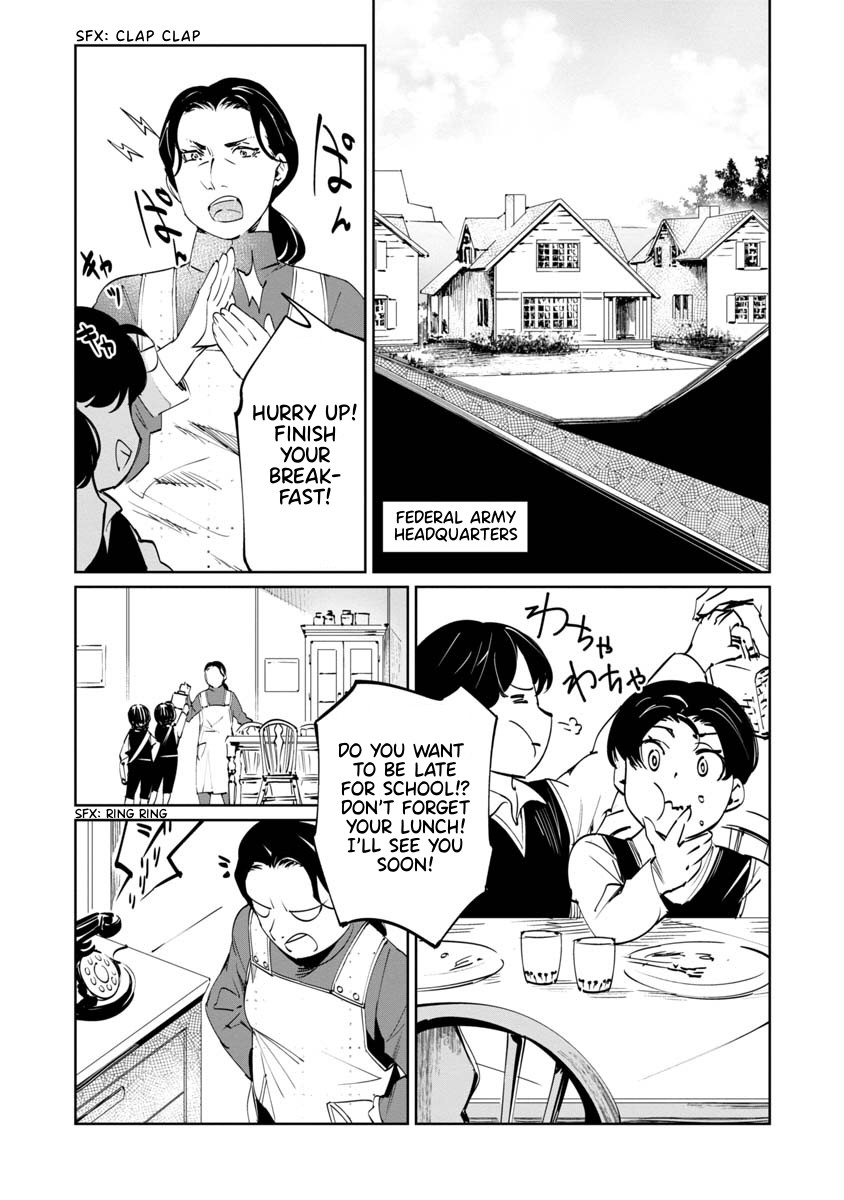 Baikoku Kikan Chapter 5 page 3 - Chapter 5