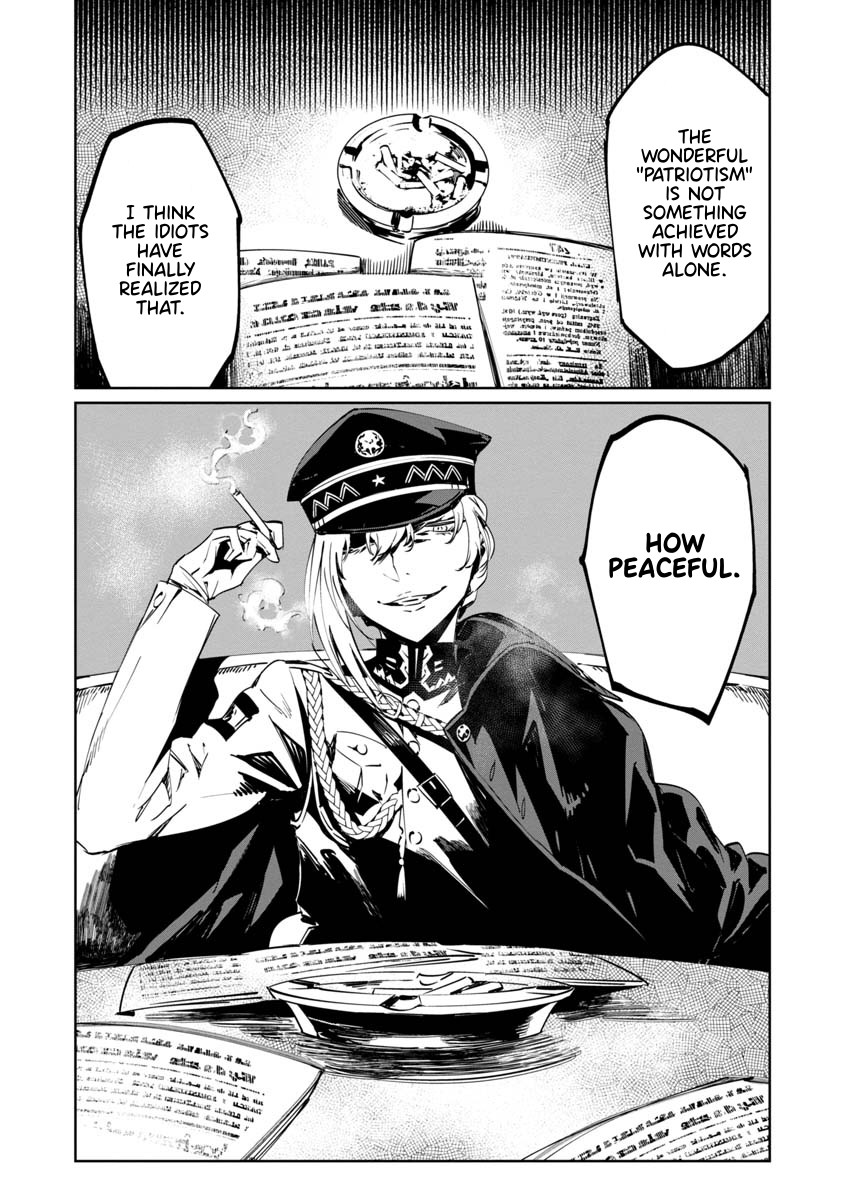 Baikoku Kikan Chapter 5 page 30 - Chapter 5