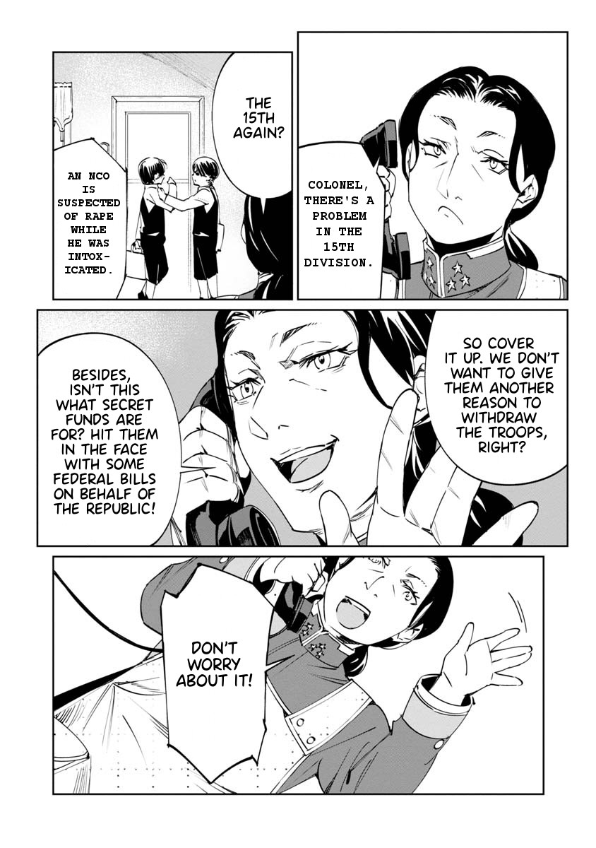 Baikoku Kikan Chapter 5 page 4 - Chapter 5