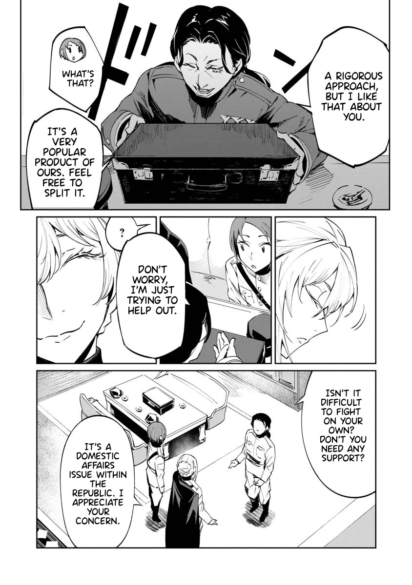 Baikoku Kikan Chapter 5 page 7 - Chapter 5