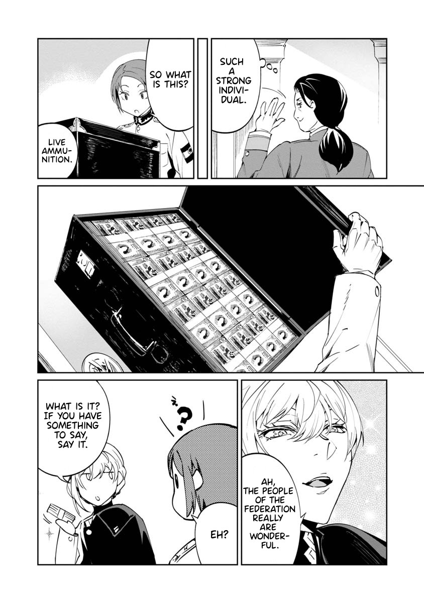 Baikoku Kikan Chapter 5 page 8 - Chapter 5