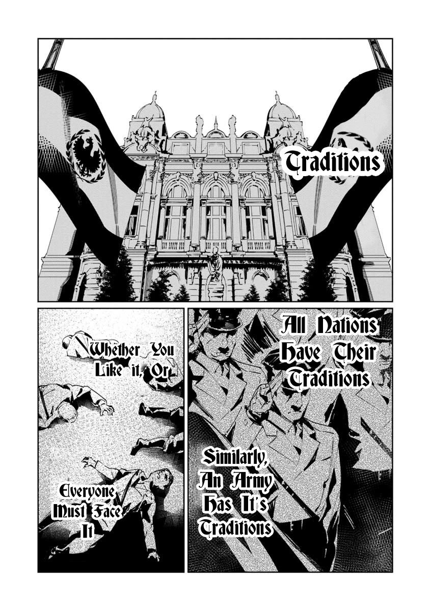 Baikoku Kikan Chapter 6.5 page 1 - Chapter 6.5
