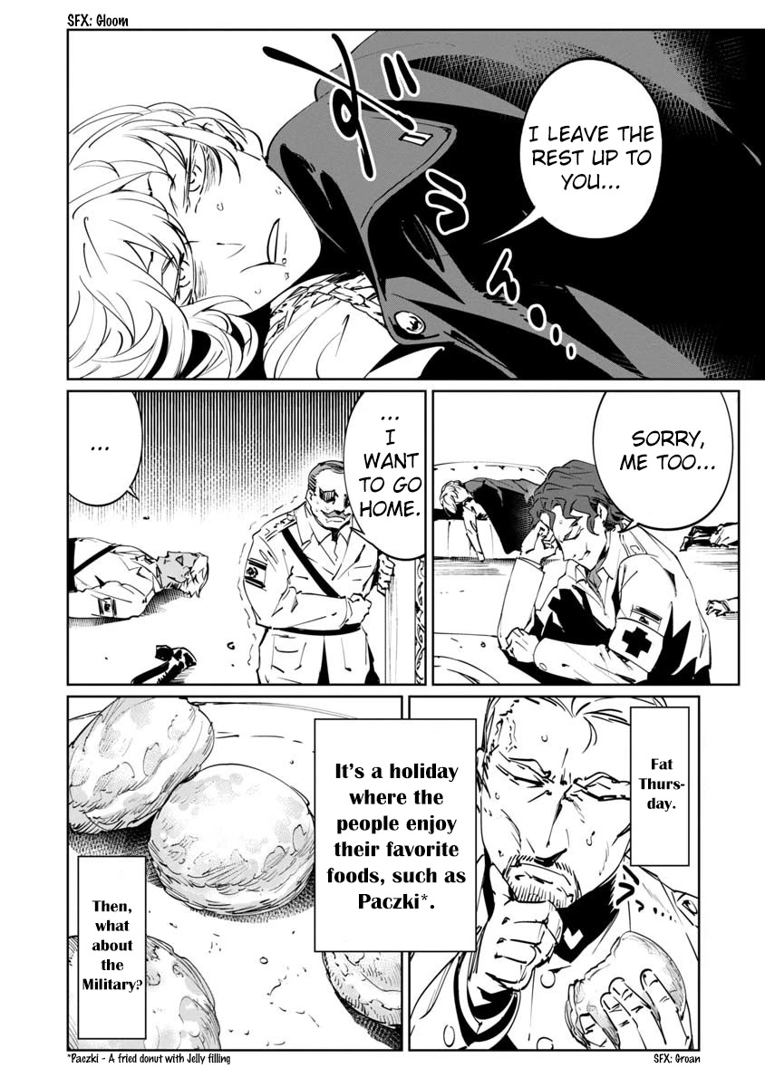 Baikoku Kikan Chapter 6.5 page 2 - Chapter 6.5