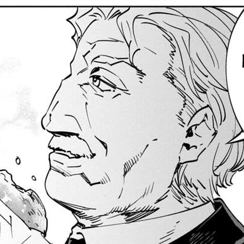 Baikoku Kikan Chapter 6.5 cover