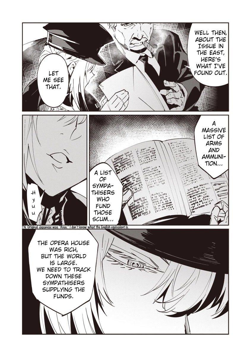 Baikoku Kikan Chapter 6 page 11 - Chapter 6