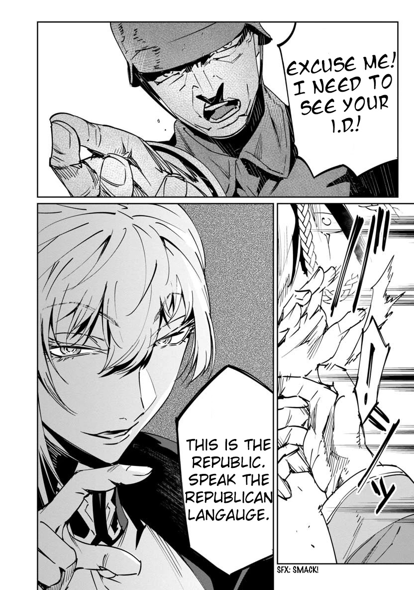 Baikoku Kikan Chapter 6 page 14 - Chapter 6