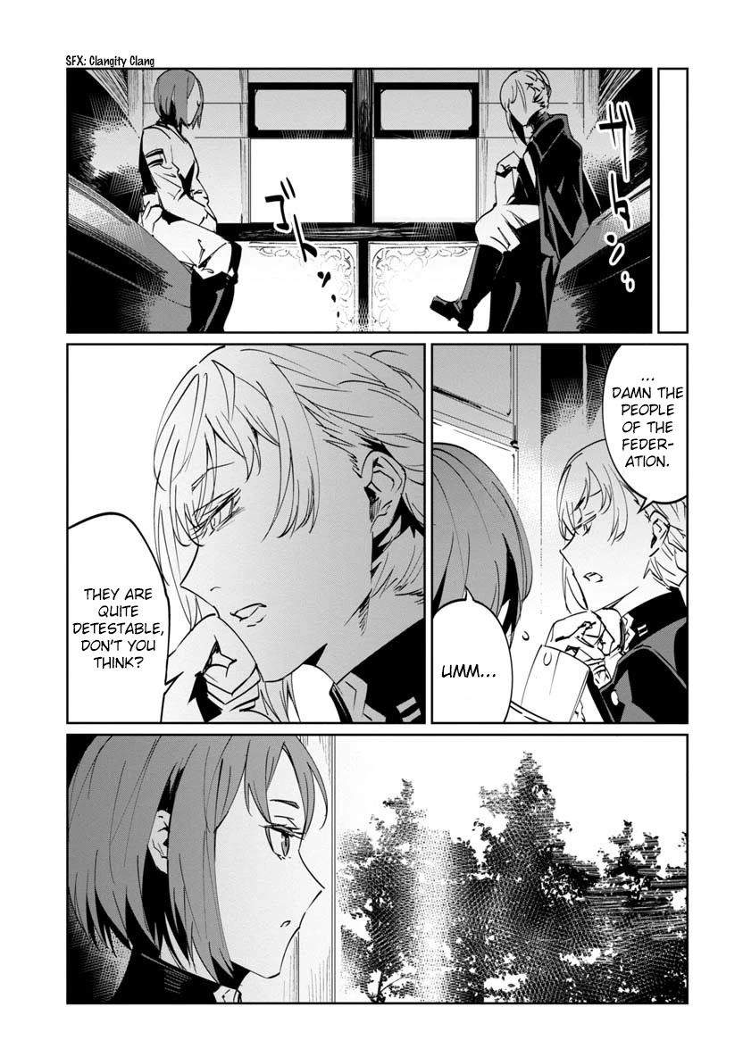 Baikoku Kikan Chapter 6 page 16 - Chapter 6