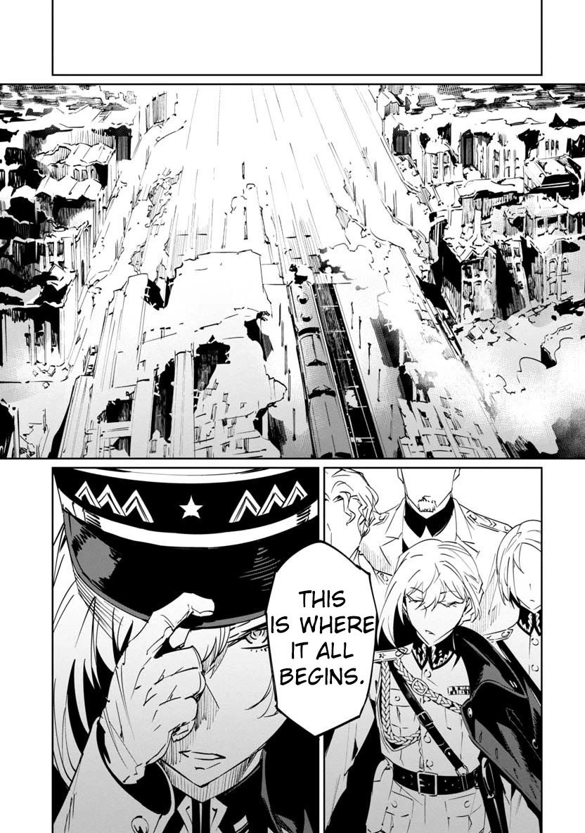 Baikoku Kikan Chapter 6 page 17 - Chapter 6