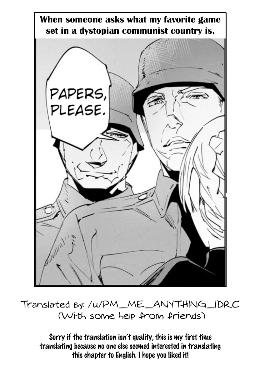 Baikoku Kikan Chapter 6 page 19 - Chapter 6