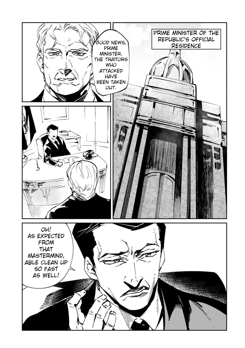 Baikoku Kikan Chapter 6 page 2 - Chapter 6