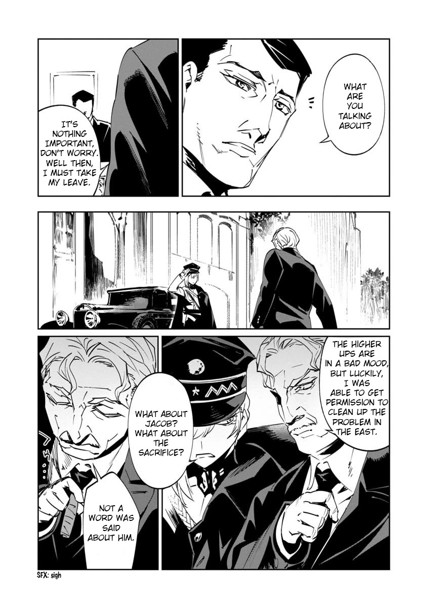 Baikoku Kikan Chapter 6 page 8 - Chapter 6