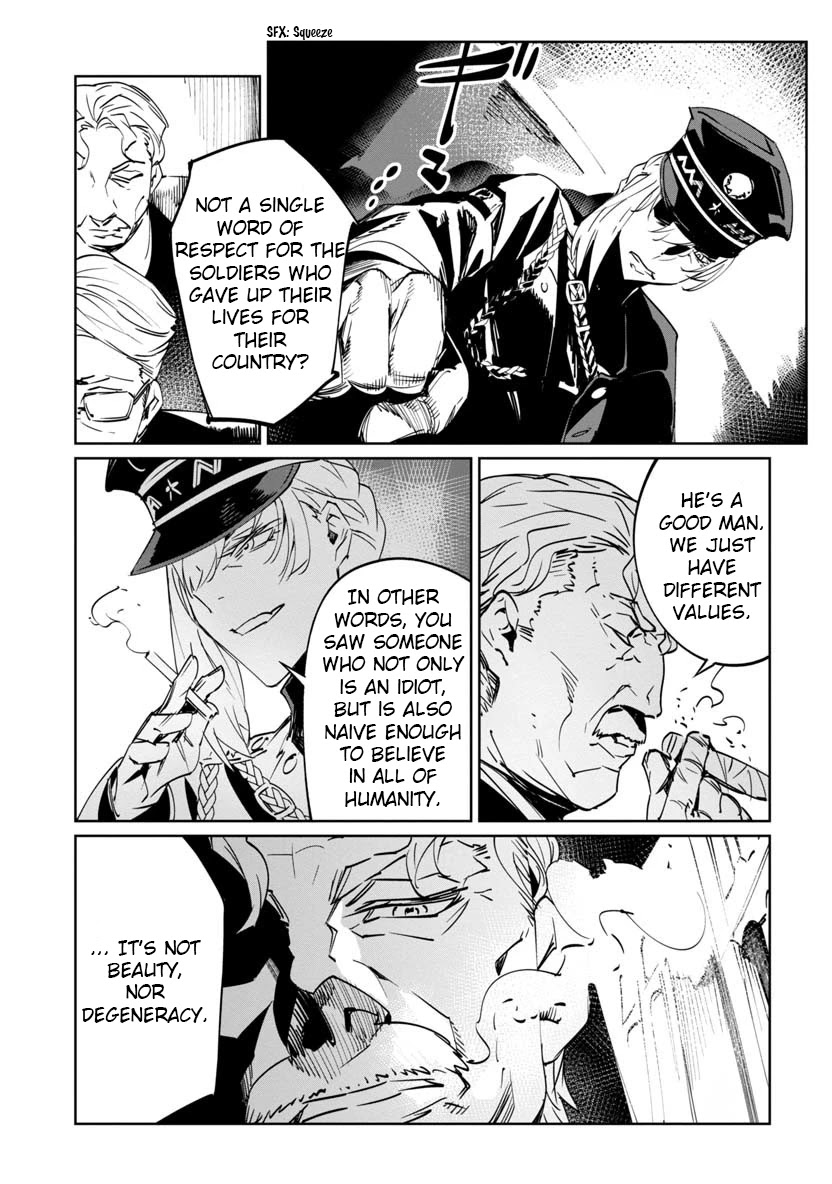 Baikoku Kikan Chapter 6 page 9 - Chapter 6