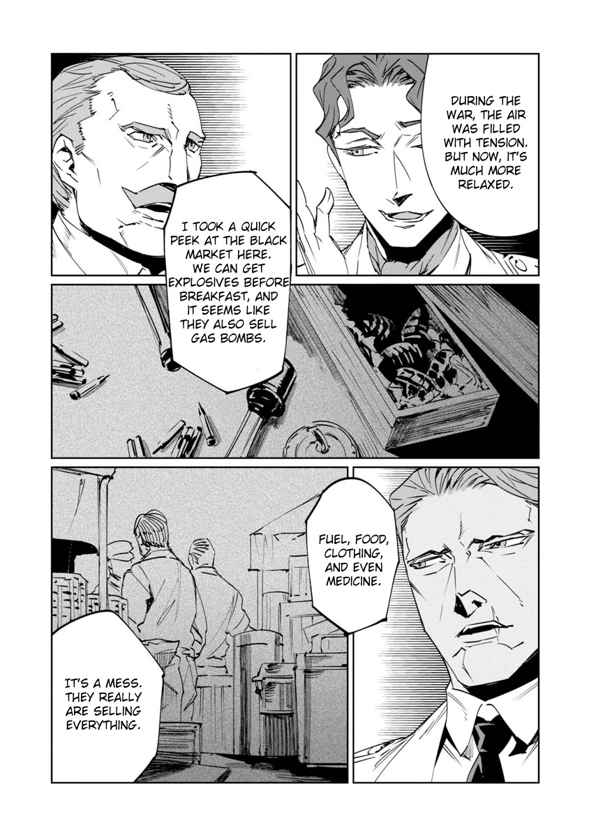 Baikoku Kikan Chapter 7 page 10 - Chapter 7