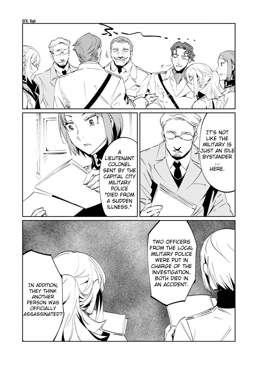 Baikoku Kikan Chapter 7 page 11 - Chapter 7