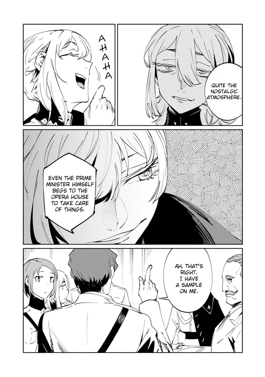 Baikoku Kikan Chapter 7 page 12 - Chapter 7
