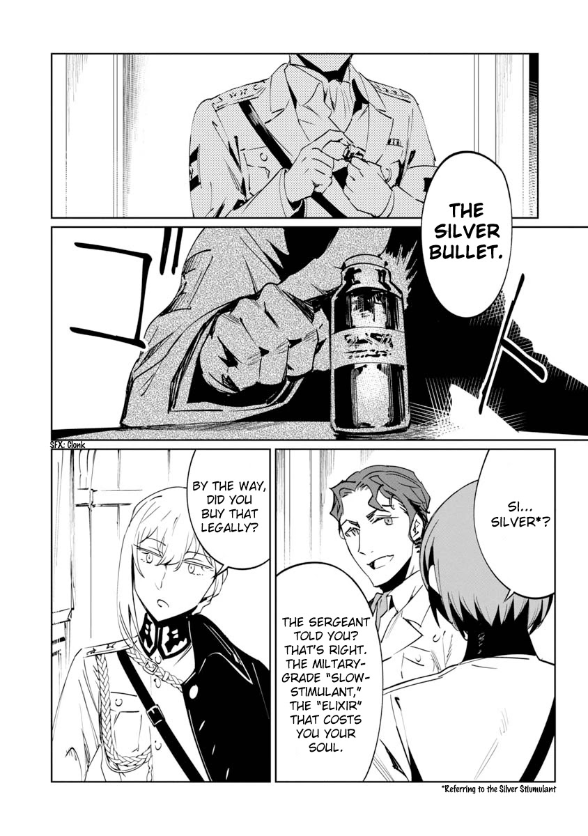 Baikoku Kikan Chapter 7 page 13 - Chapter 7