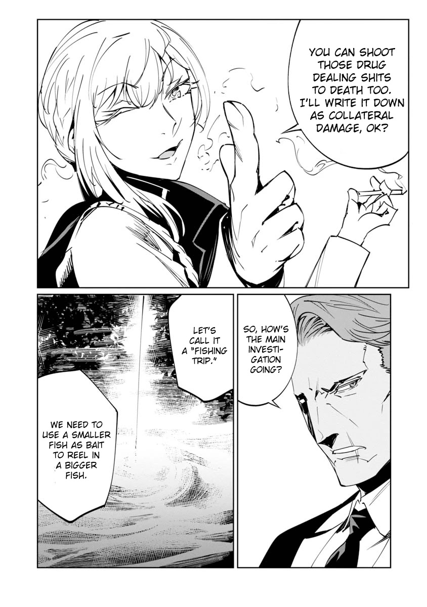 Baikoku Kikan Chapter 7 page 17 - Chapter 7