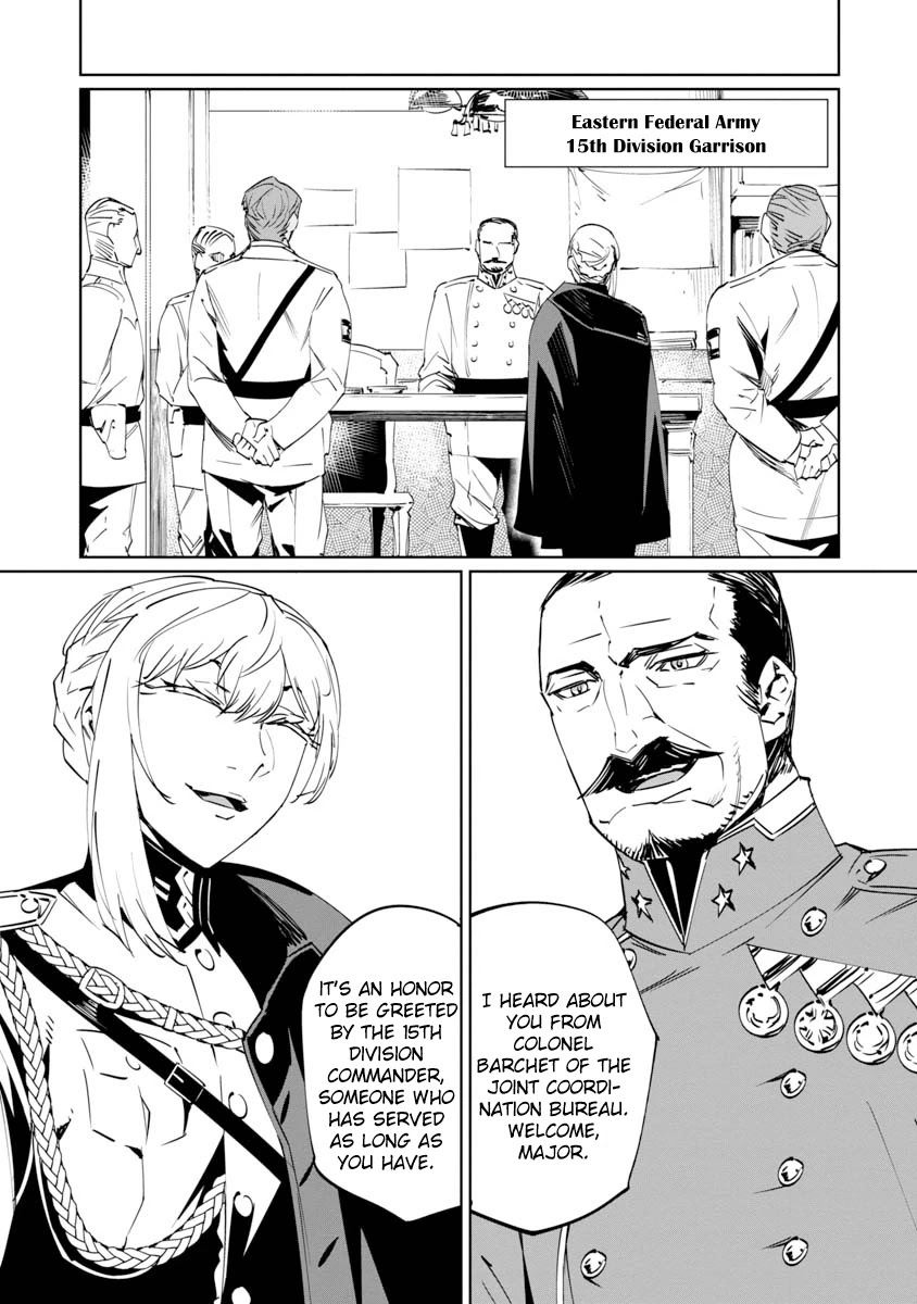 Baikoku Kikan Chapter 7 page 18 - Chapter 7