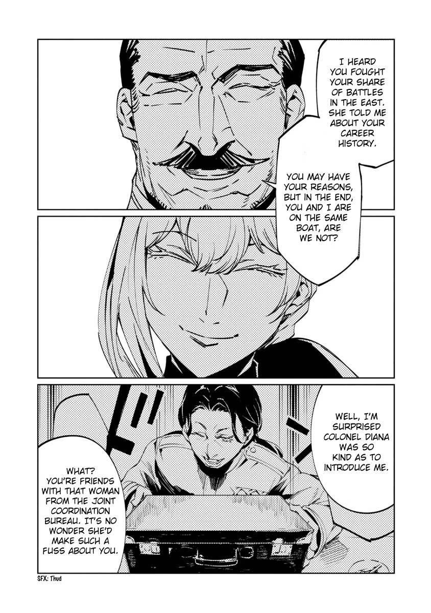 Baikoku Kikan Chapter 7 page 19 - Chapter 7