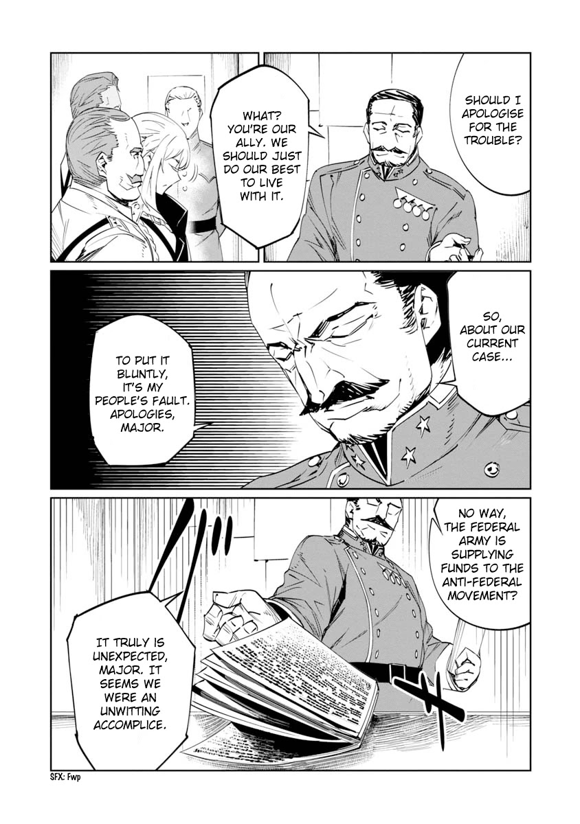Baikoku Kikan Chapter 7 page 20 - Chapter 7